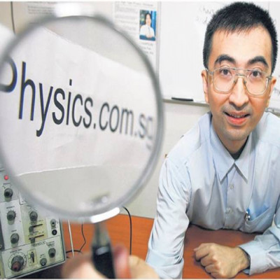 physicstuitionsingapore